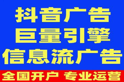 百度竞价代运营如何助力品牌建设与推广