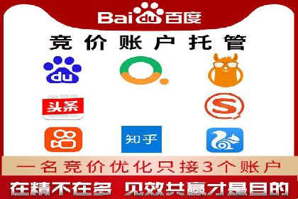 SEO与SEM结合，助力企业实现网络营销新高度